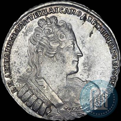 Фото 1 рубль 1733 года  