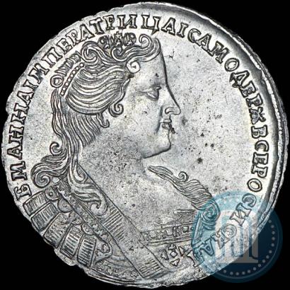 Фото Полтина 1733 года  