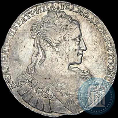 Фото 1 рубль 1734 года  "Тип 1734 года"