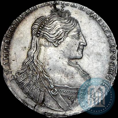 Picture 1 rouble 1734 year  "Type of 1735"