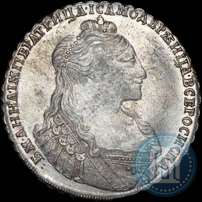 Фото 1 рубль 1735 года  