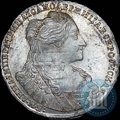 Фото Полтина 1735 года  
