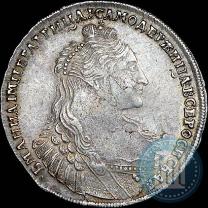 Picture 1 rouble 1736 year  "Type of 1735"
