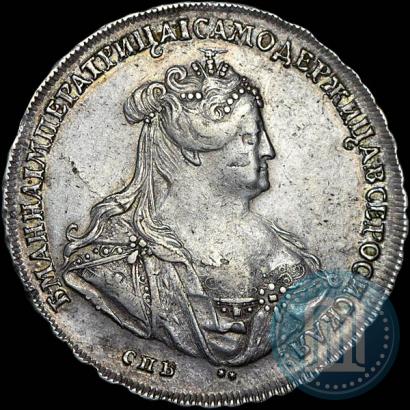 Фото 1 рубль 1740 года СПБ "Петербургский тип"