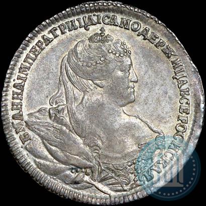 Фото Полтина 1740 года  "Московский тип"