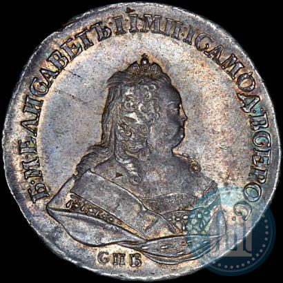 Picture 1 rouble 1742 year СПБ 