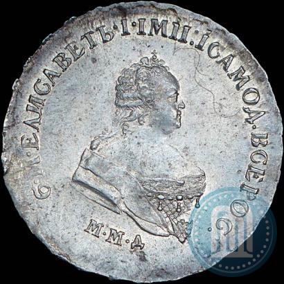 Picture Poltina 1744 year ММД 