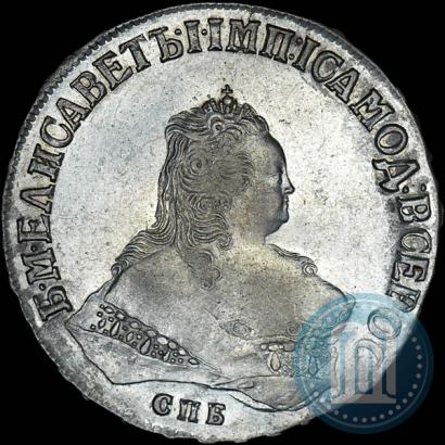Фото 1 рубль 1749 года СПБ 