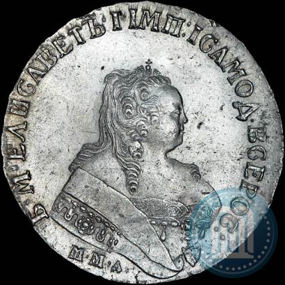 Фото 1 рубль 1752 года ММД-IШ 
