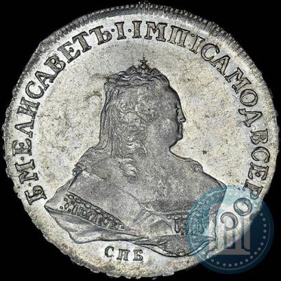Picture 1 rouble 1752 year СПБ-IM 