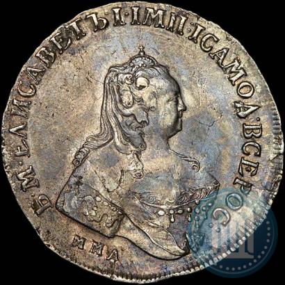 Фото 1 рубль 1755 года ММД-МБ 