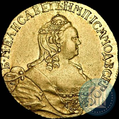 Picture 5 roubles 1756 year  