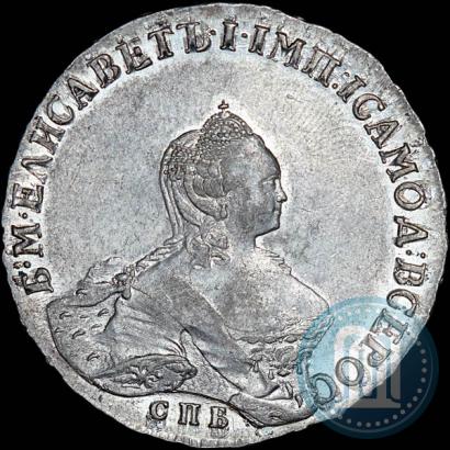 Picture 1 rouble 1756 year СПБ-IМ 