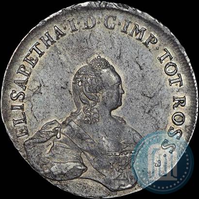 Фото 96 копеек 1757 года  "Ливонез"