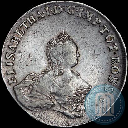 Фото 96 копеек 1757 года  "Ливонез"