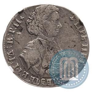 Фото Полтина 1710 года  "Портрет 1707 года"
