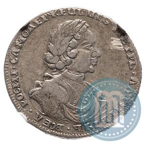 Фото Полтина 1718 года L 