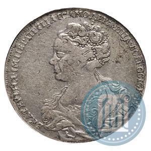 Picture 1 rouble 1725 year  "Moscow type, portrait turned to the left"