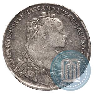 Picture 1 rouble 1736 year  "Type of 1735"