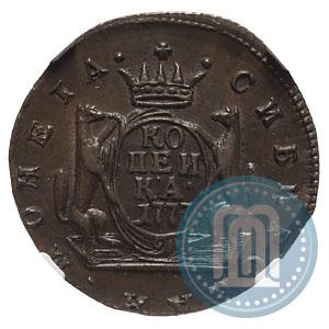 Picture 1 kopeck 1777 year КМ 