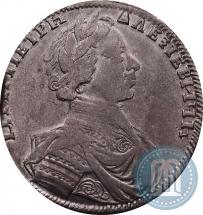 Picture Poltina 1712 year  "Portrait by S. Gouin"
