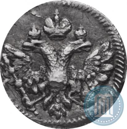 Фото Алтын 1712 года  
