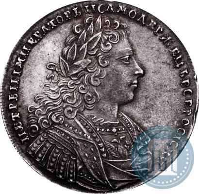Фото 1 рубль 1728 года  "Тип 1728"