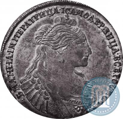 Picture 1 rouble 1735 year  