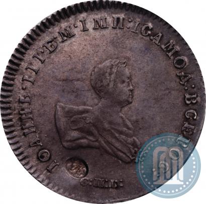 Фото Полтина 1741 года СПБ 