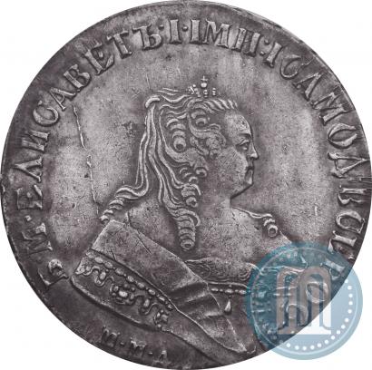 Picture 1 rouble 1751 year ММД 