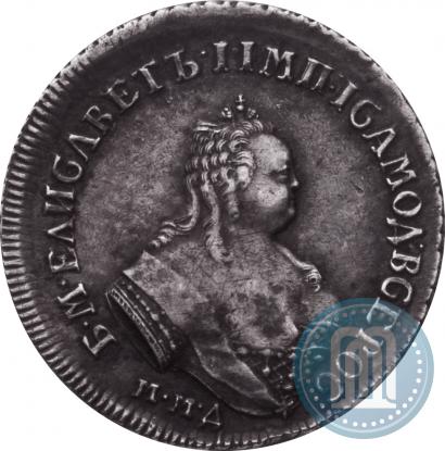 Picture Polupoltinnik 1752 year ММД-IШ 