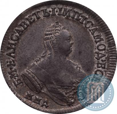 Picture Polupoltinnik 1756 year ММД-МБ 