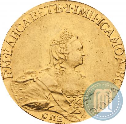 Picture 10 roubles 1757 year СПБ "Portrait by B. Scott"