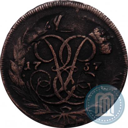 Picture 2 kopecks 1757 year  "Nominal under St. George"