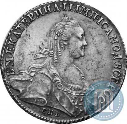 Фото 1 рубль 1775 года СПБ-ФЛ 