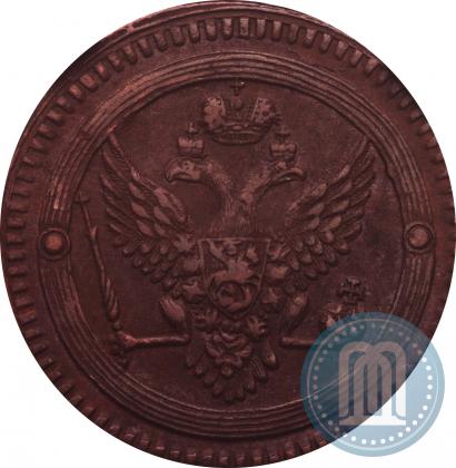 Picture 2 kopecks 1802 year ЕМ 