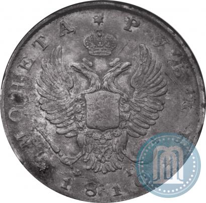 Фото 1 рубль 1810 года СПБ-ФГ "Орел с поднятыми крыльями"