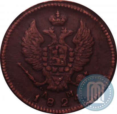Picture 2 kopecks 1824 year КМ-АМ 