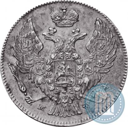 Фото 30 копеек - 2 злотых 1836 года MW 