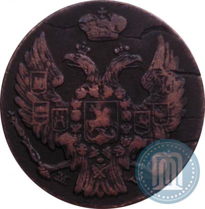 Фото 1 грош 1837 года MW 