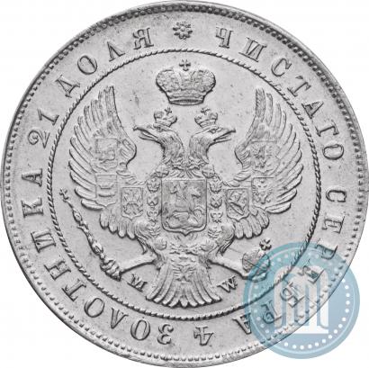 Picture 1 rouble 1844 year MW 