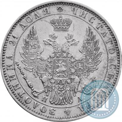 Фото 1 рубль 1849 года СПБ-ПА 