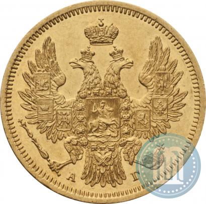Picture 5 roubles 1851 year СПБ-АГ 