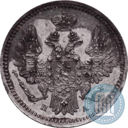 Фото 5 копеек 1851 года СПБ-ПА 
