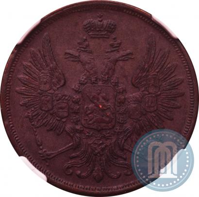 Фото 2 копейки 1852 года ЕМ 