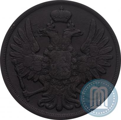 Фото 2 копейки 1855 года ВМ 