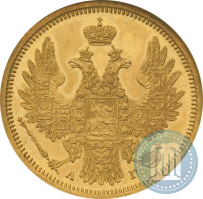 Picture 5 roubles 1856 year СПБ-АГ 