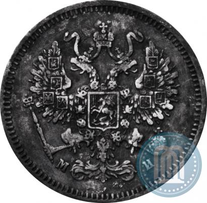 Picture 10 kopecks 1861 year СПБ-МИ 