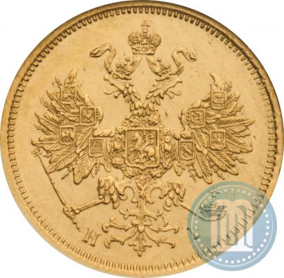 Picture 5 roubles 1873 year СПБ-НІ 