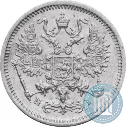 Picture 10 kopecks 1876 year СПБ-HI 